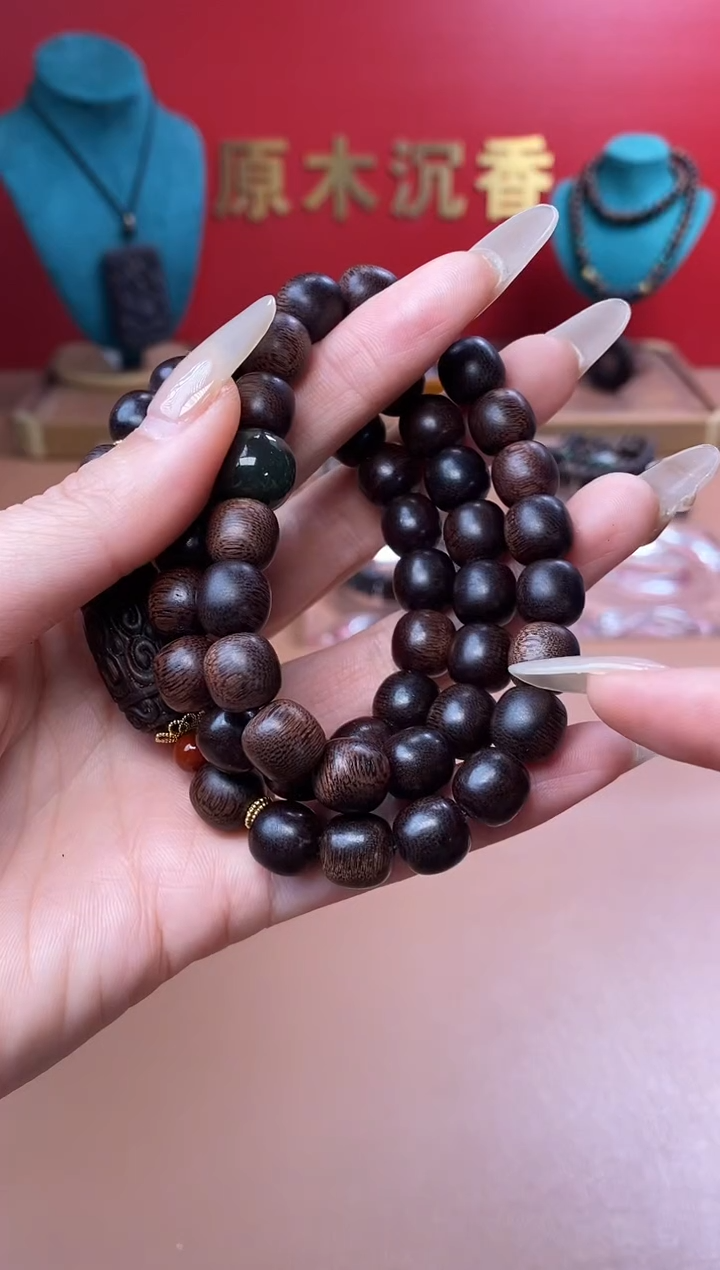 【闪购商品】沉香手串Y紫棋1.0挂脖+富森回纹沉香木雕顶珠