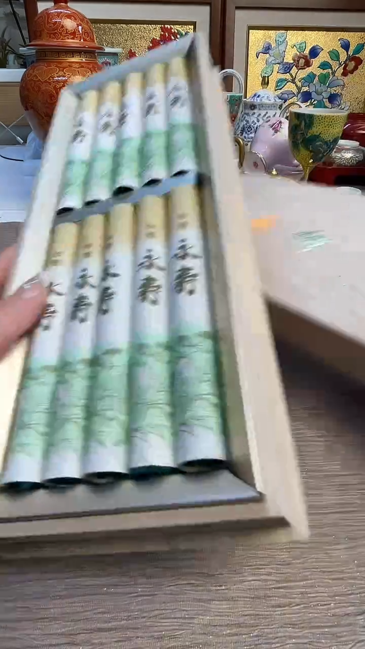 瓷片陶瓷陶瓷陶瓷陶瓷