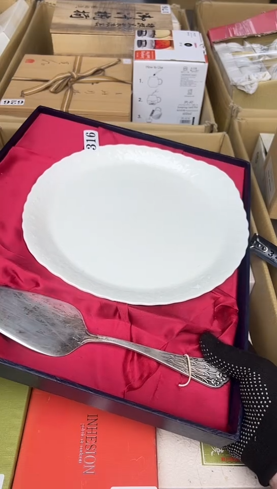 【闪购商品】微瑕中古回流瓷器好看谨慎参拍