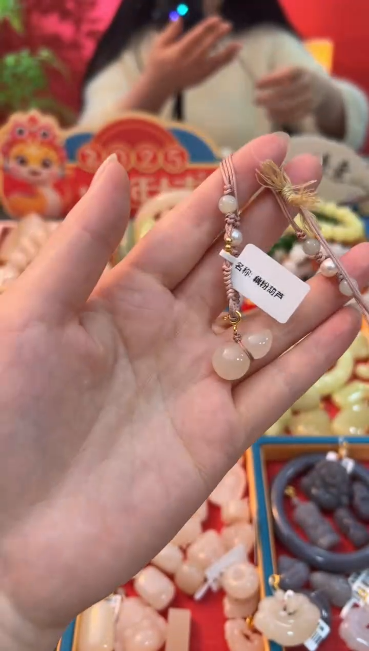 【闪购商品】和田玉吊坠未镶嵌藕粉立体葫芦