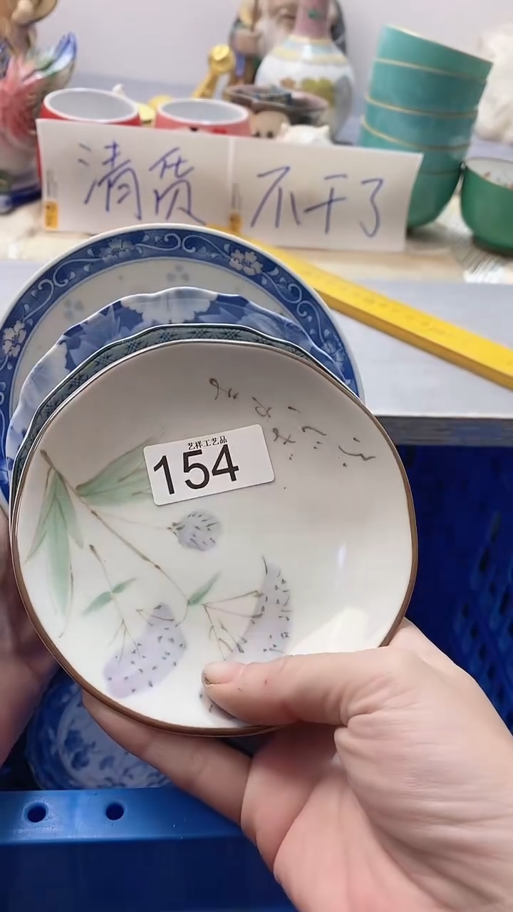 瓷片如*154瓷片瓷片瓷片瓷片