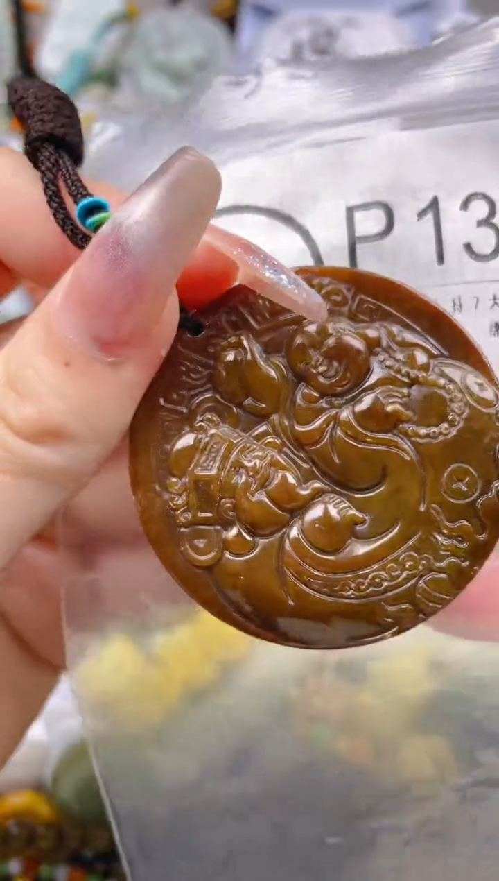 【闪购商品】翡翠颈饰未镶嵌/P/翡翠A货一图一物