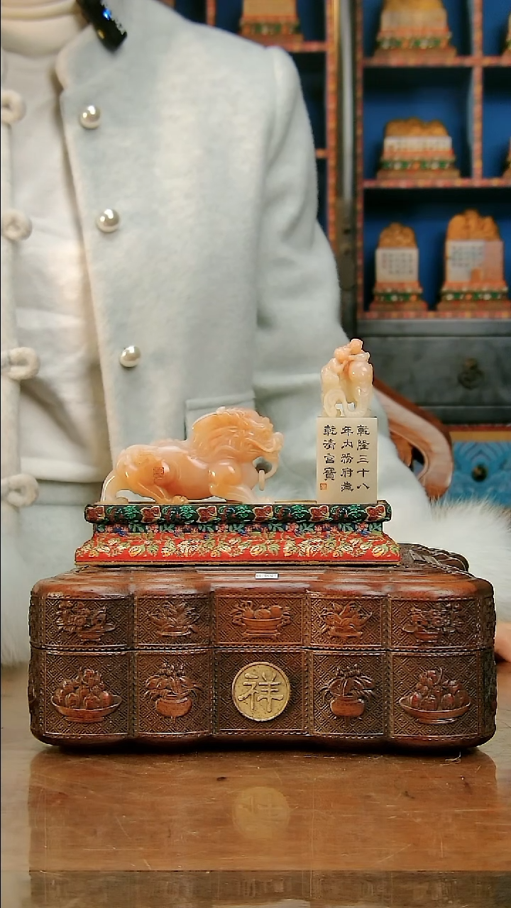 铜东*智慧京博1111111