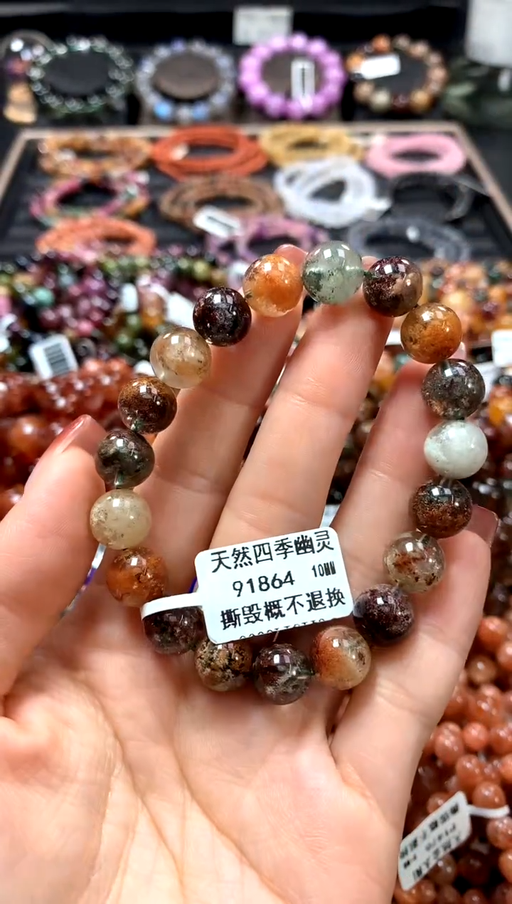 【闪购商品】水晶手串未镶嵌10*******