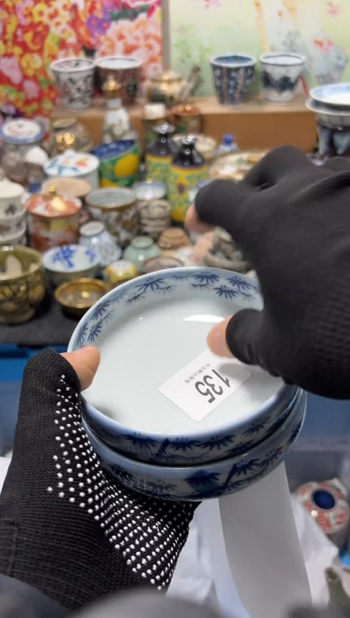 瓷片打****啡不满20联系客服提交延时