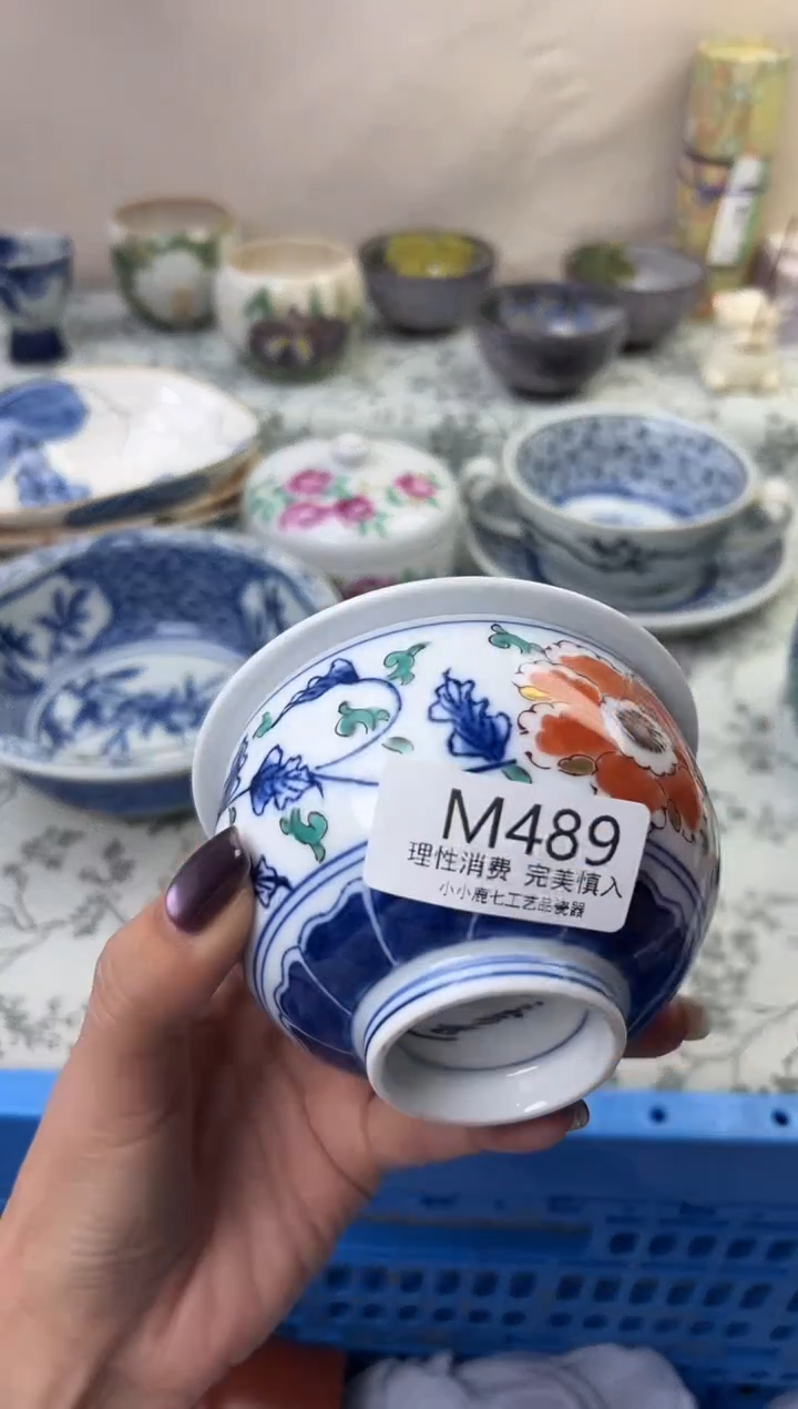 瓷小*宝489-MMMMMMMMMMMM
