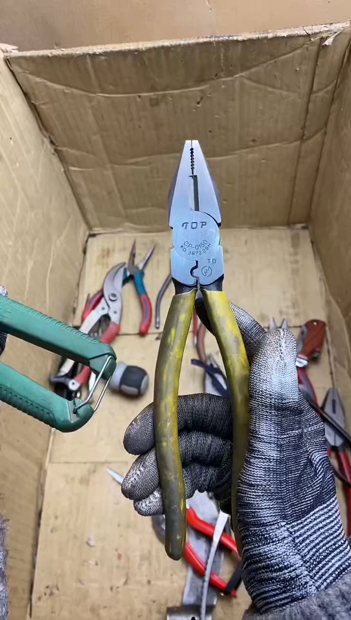 王*五金园艺工具厨具专属闪购链接