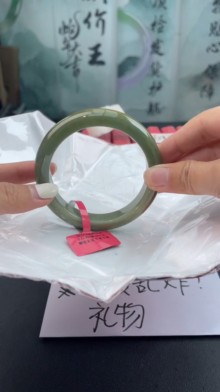 【闪购商品】翡翠手镯未镶嵌3翡翠手镯