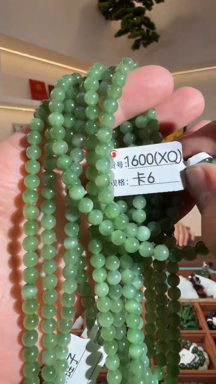 颈饰未镶嵌和田玉6XQ多样性发货发其中一件
