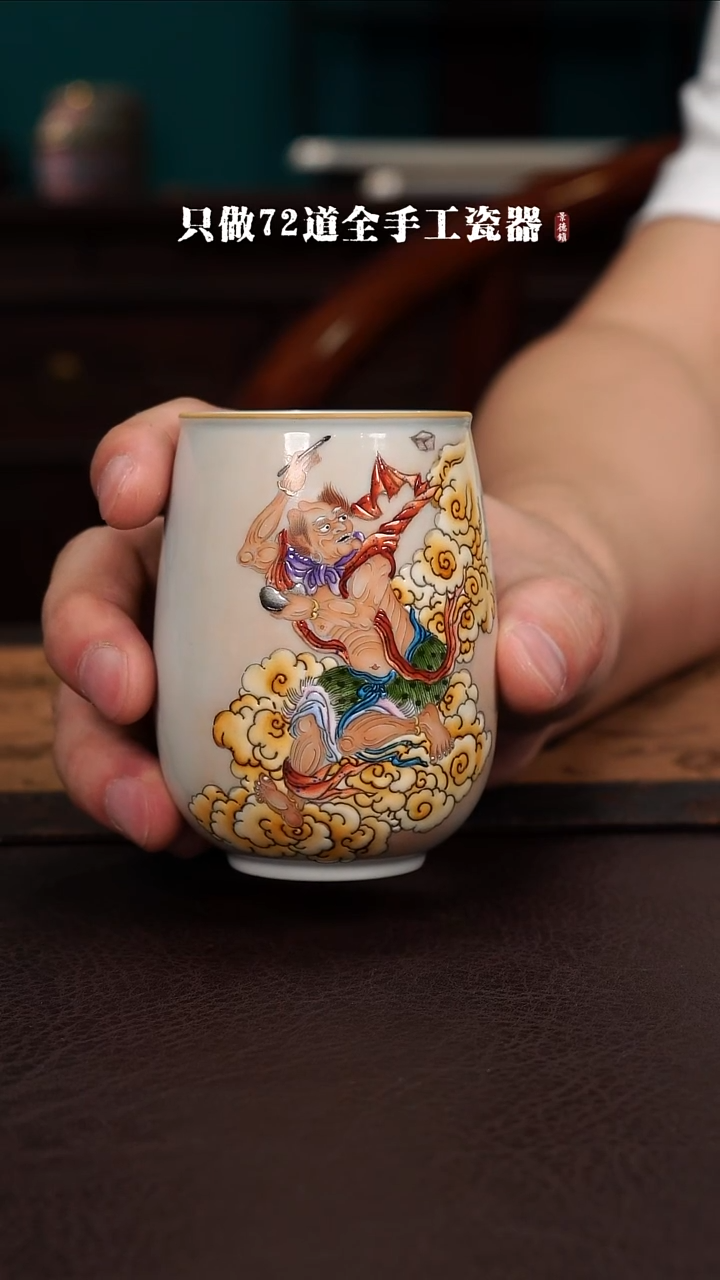 瓷片峰**️景德镇手工手绘陶瓷