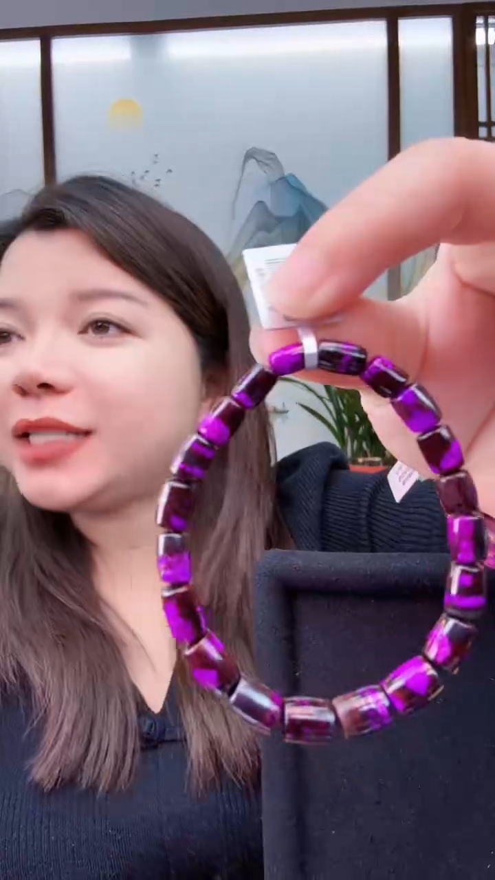 【闪购商品】苏纪石（舒俱来）手串12043未镶嵌多样式发其一