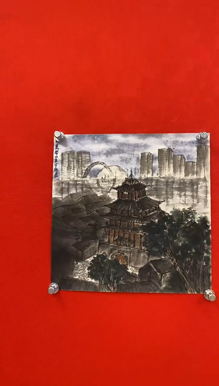 国画百艺藏珍国画作品