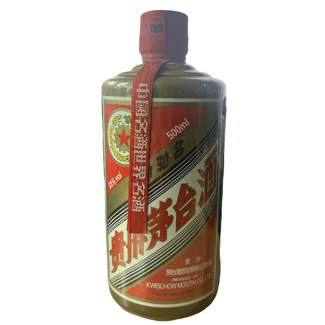 2018年FW陈酿茅台-53度500ml