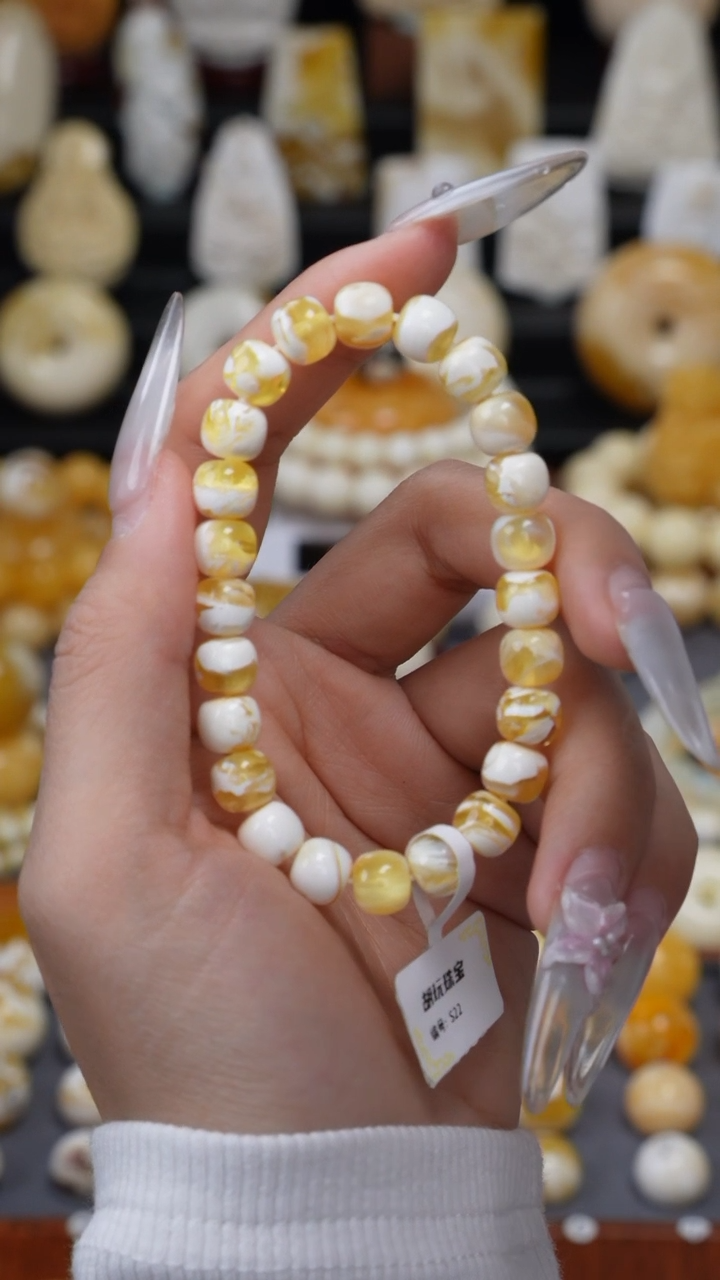 【闪购商品】琥珀裸石未镶嵌58696955