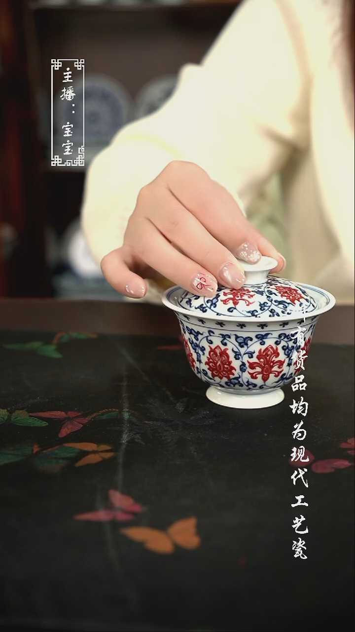 微瑕 福利手绘现代高温瓷 130cc 生肖猴