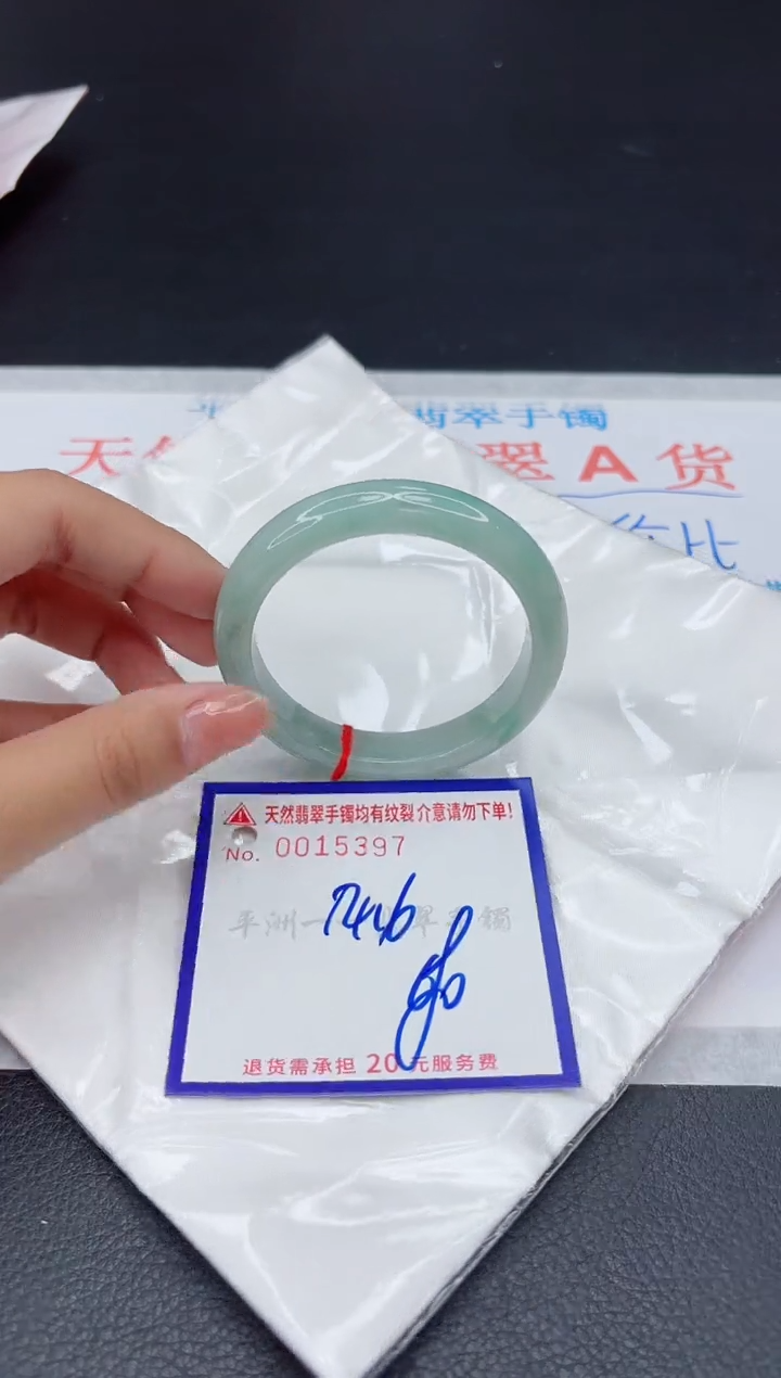 翡翠手镯未镶嵌111111111111