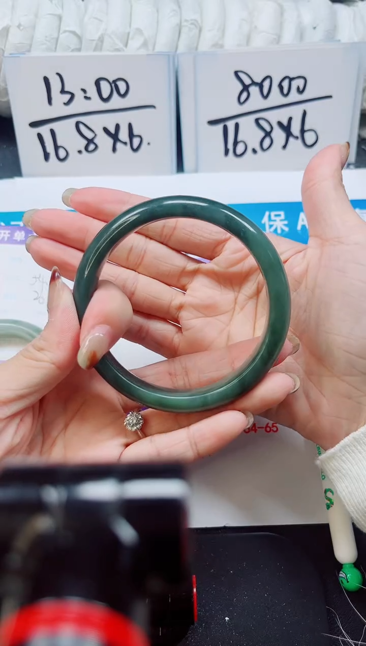 【闪购商品】石英质玉未镶嵌手镯208