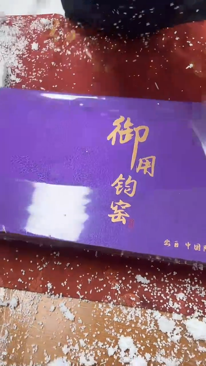 【闪购商品】其他精品茶具@@@@@@@@@@@
