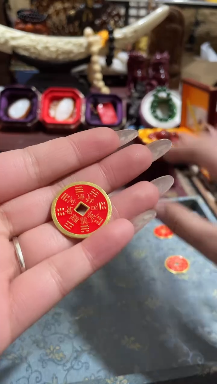 【闪购商品】一一一一一一一999红一