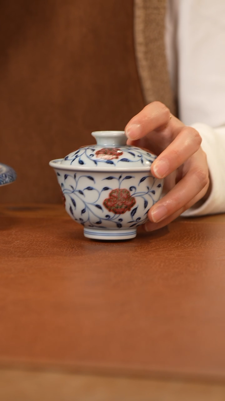 【闪购商品】杯和然窑青花釉里红缠枝莲岩茶盖碗