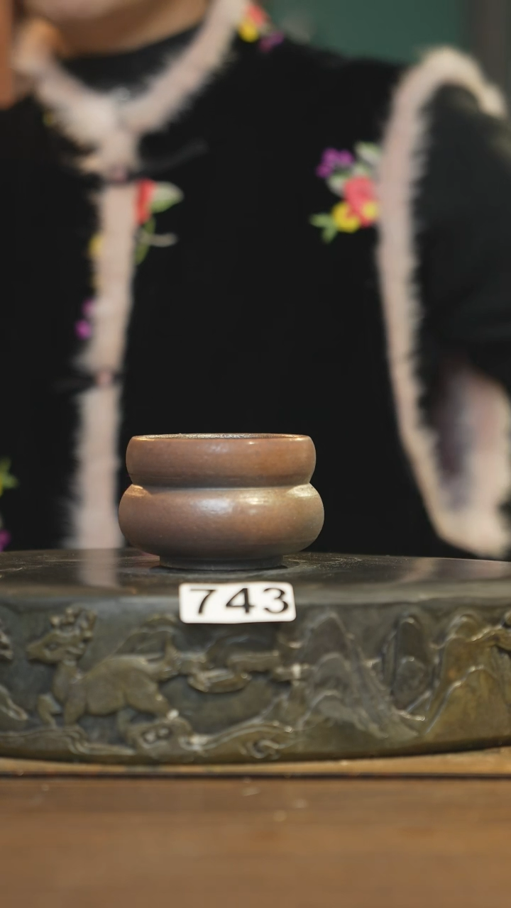 【闪购商品】其他陶瓷茶器主人杯743