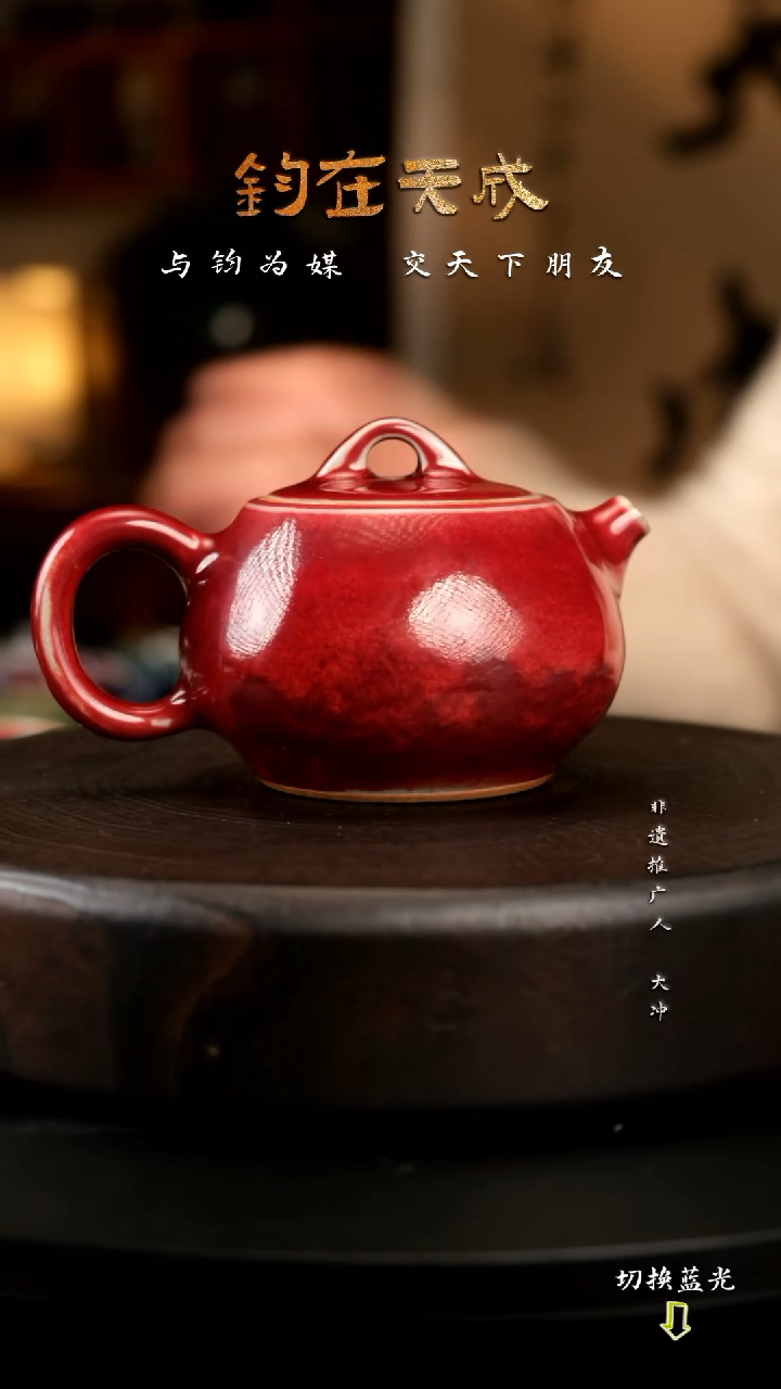 九****诺1壶6杯.......................