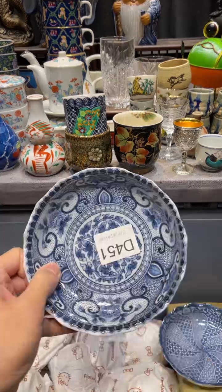 瓷片好*们闪购商品专用链接