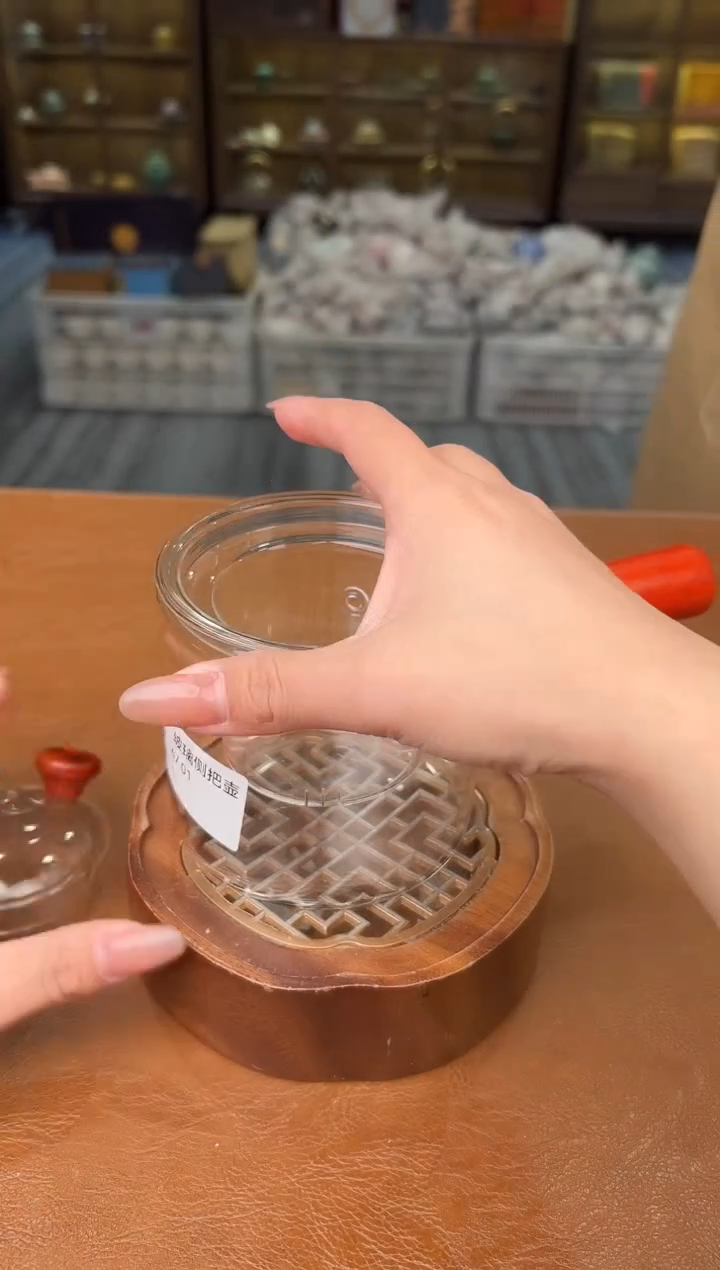 【闪购商品】熹物茶空间清仓福利品111111