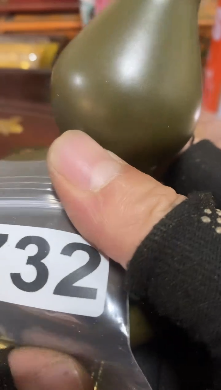 陶瓷寒**雁云阳精选闪购732