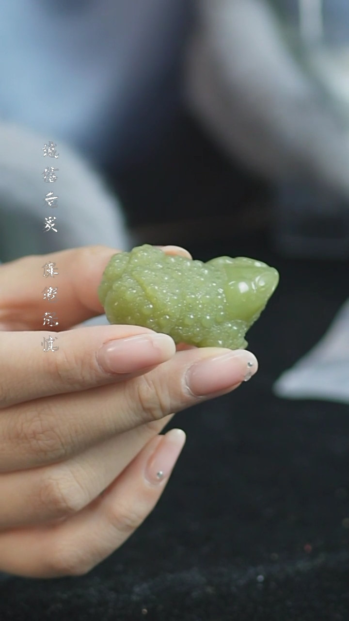 【闪购商品】铜和田玉 （先鉴后发，安心选购）满 Z