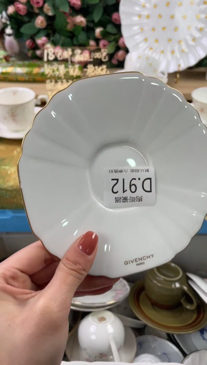 瓷片X***u912狗哥瓷器直播间111