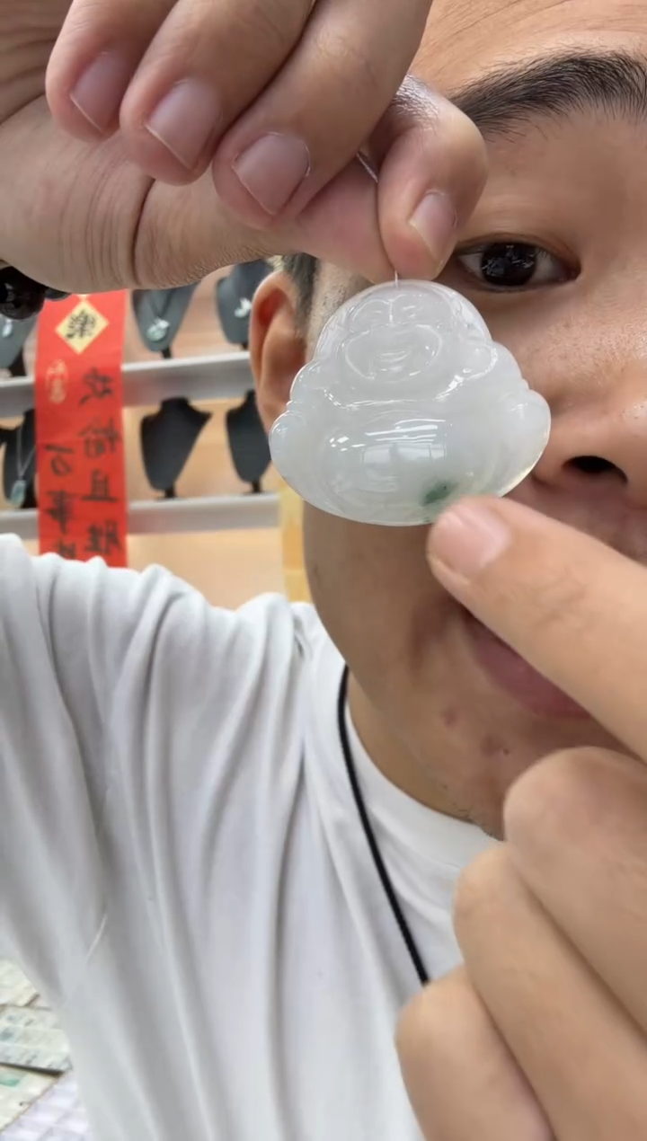 【闪购商品】翡翠颈饰未镶嵌天然翡翠A货孤品一件