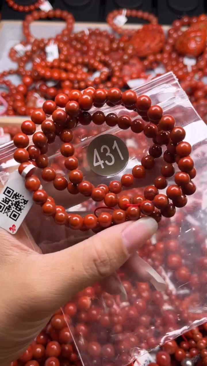 南红玛瑙未镶嵌珠宝奇石431-6