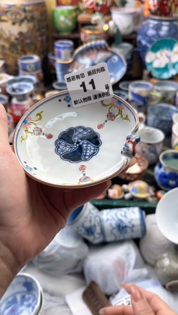 瓷片悠*11号六六工艺品瓷器