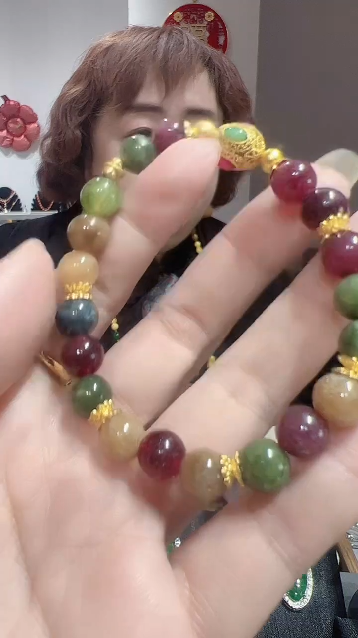 未镶嵌手链碧玺2025102489