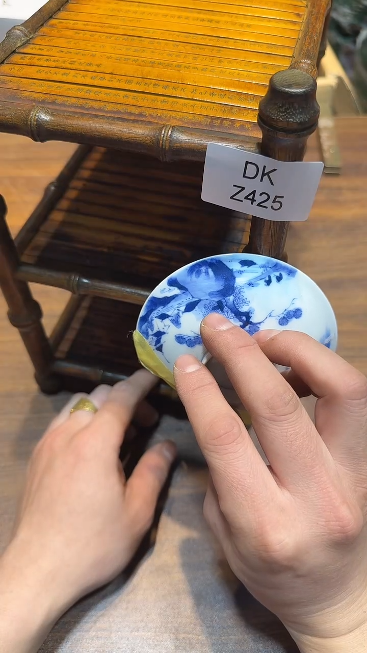 瓷片?**?哈哈哈哈哈哈425