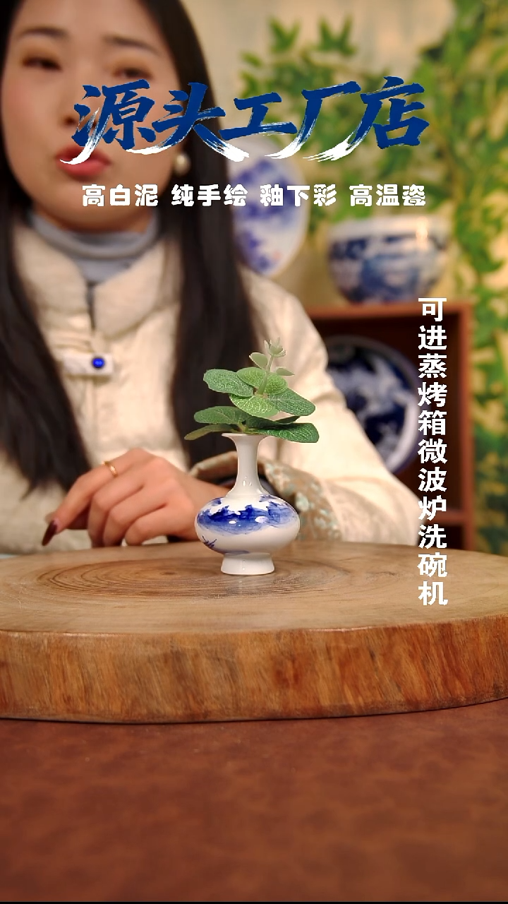 摆件白泥T****0景德镇手工手绘陶瓷【食品级】（代拍链接）