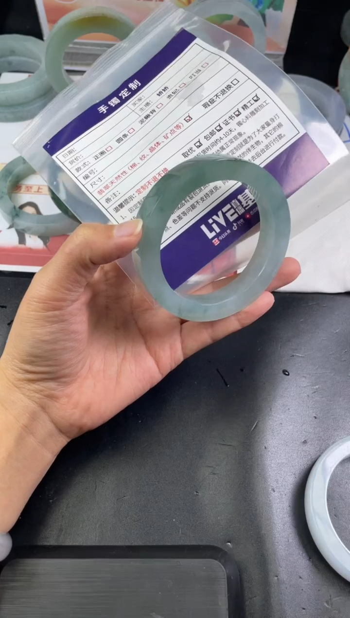 【闪购商品】定制翡翠手镯未镶嵌正圈ZML/46DZS