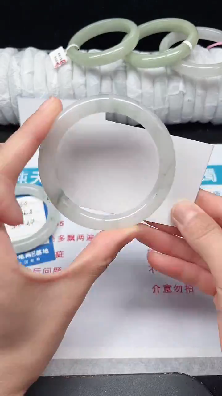 未镶嵌手镯石英质玉31-56/57