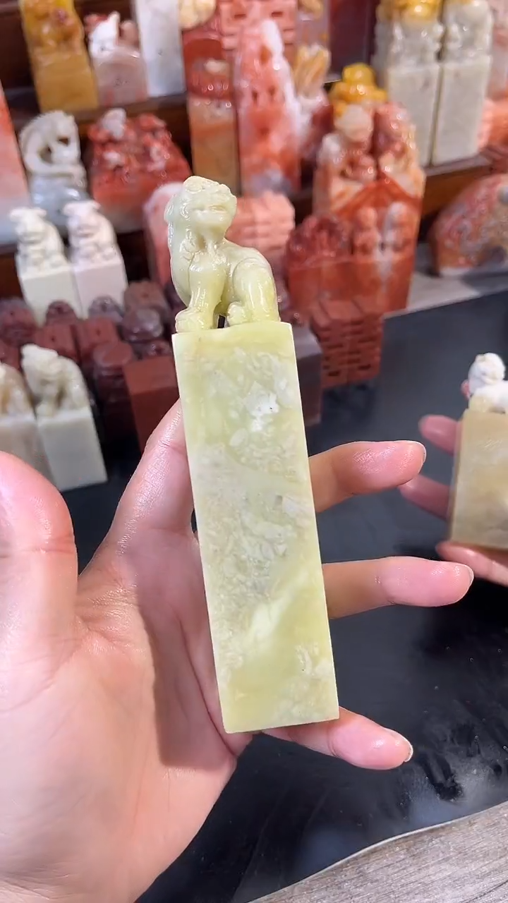 老挝石印石1个长腿章