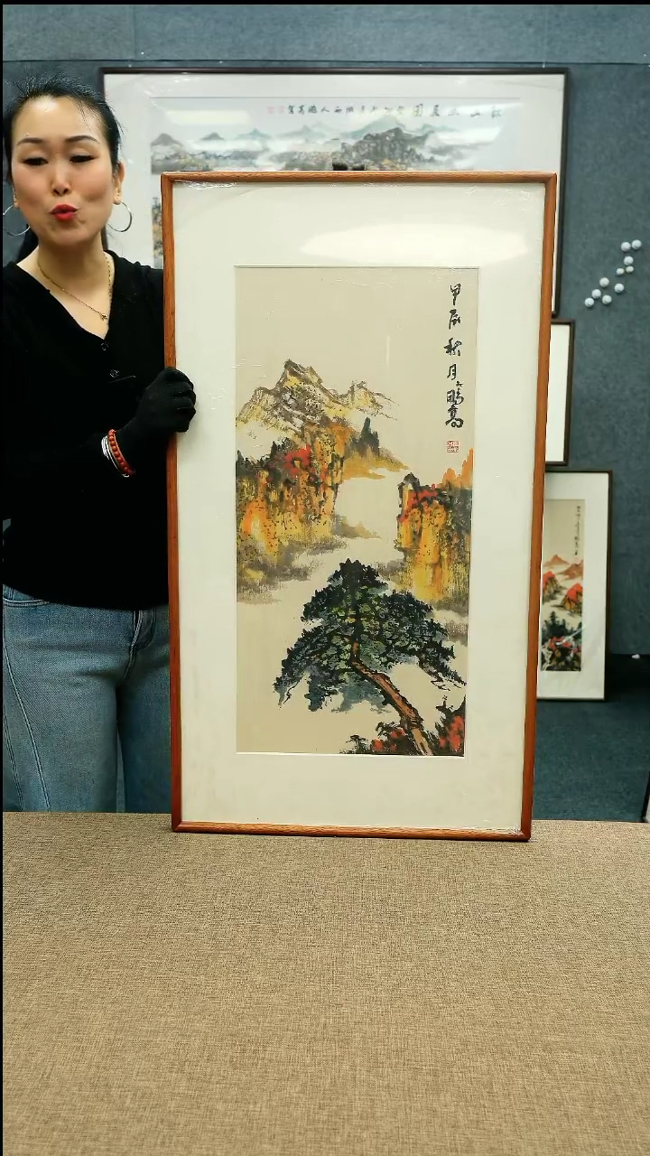 【闪购商品】国画52*92唐鹏高老师山水