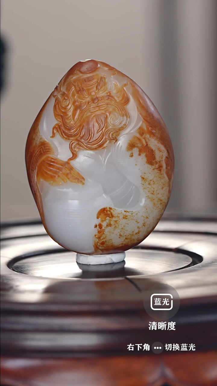 【闪购商品】和田玉把件未镶嵌钟馗