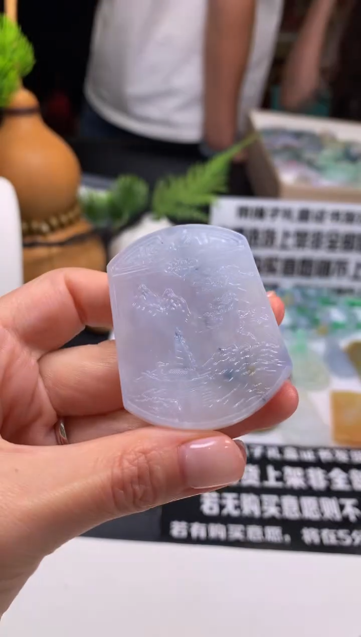 定制翡翠未镶嵌K****?---23213