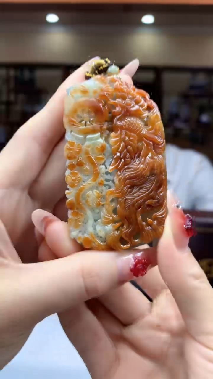 【闪购商品】定制翡翠未镶嵌1002ry-毛货挂件45