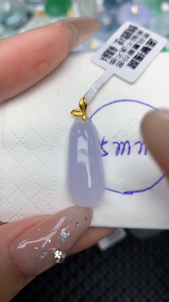 颈饰18K金镶嵌翡翠天然缅甸翡翠a货百元以上9元证书费自理