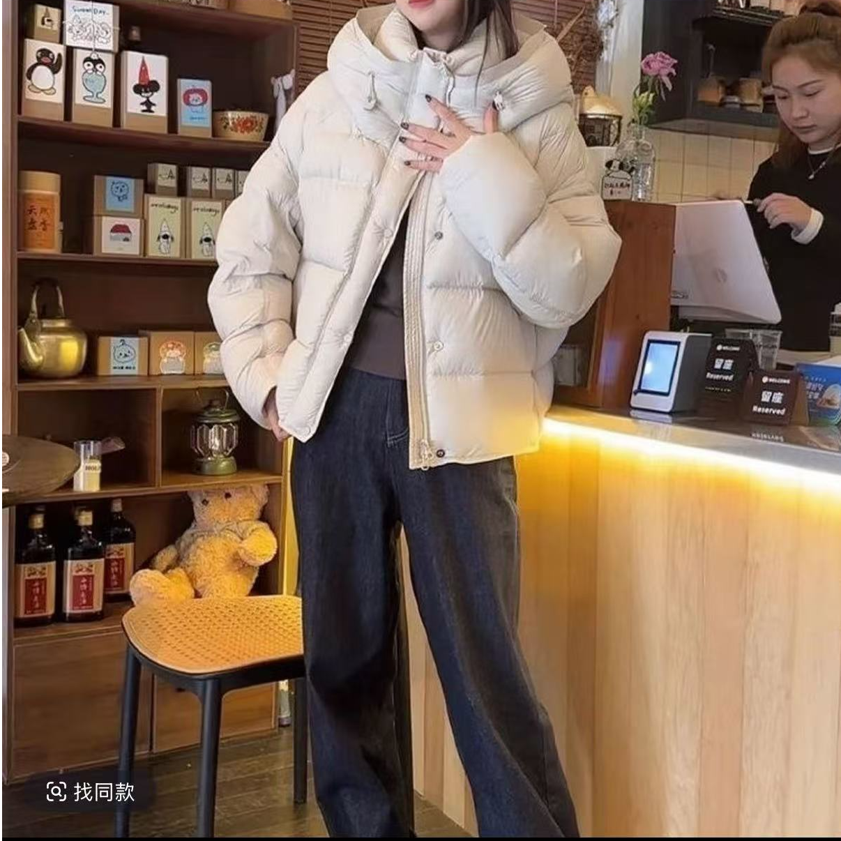 云朵泡芙短款保暖羽绒服