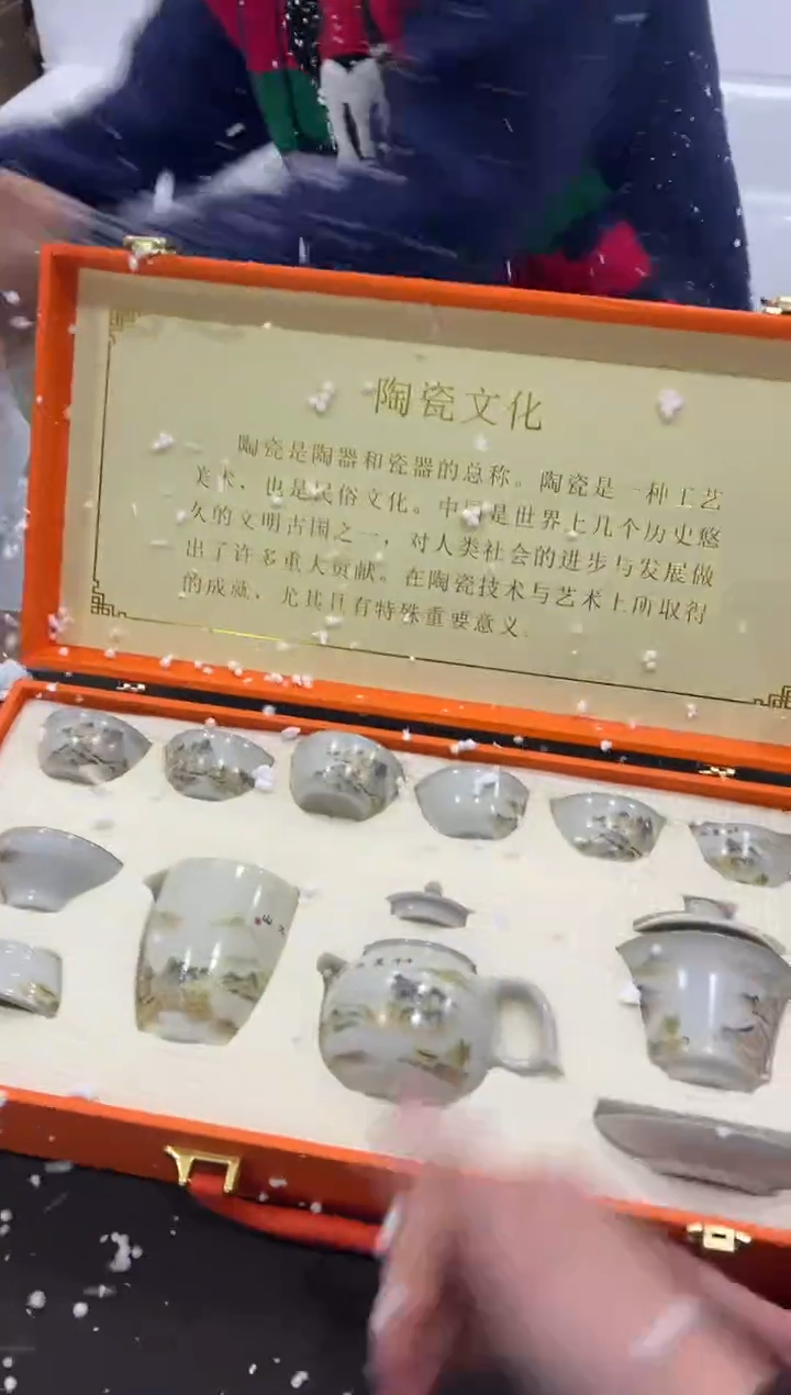 【闪购商品】其他@@@@@@@@@@@@@