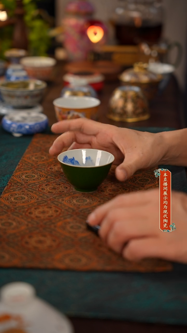 景德镇窑口茶器906