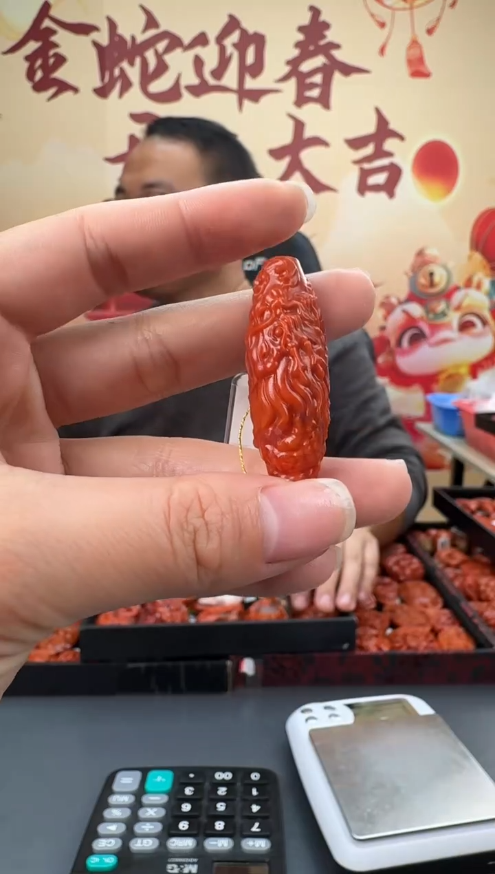 【闪购商品】南红玛瑙雕刻未镶嵌056ZB0212产品一个