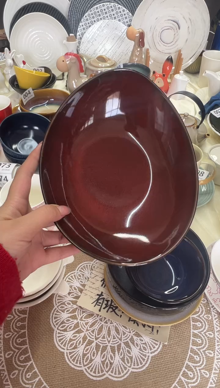 新骨瓷073 瑕疵 麟彩红9寸水滴深盘